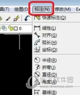 AutoCAD2022怎么设置标注 CAD2022标注样式设置教程-西西万能库