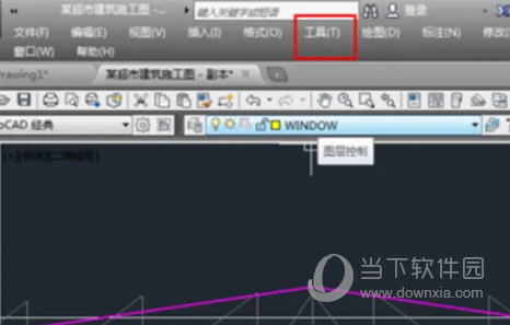 AutoCAD2022怎么查询坐标点 CAD2022查询点坐标教程-西西万能库