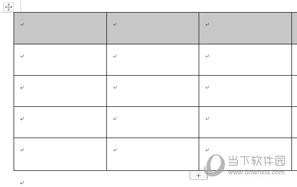 WPSWord表格斜线一分为二怎么弄 一个工具即可-西西万能库