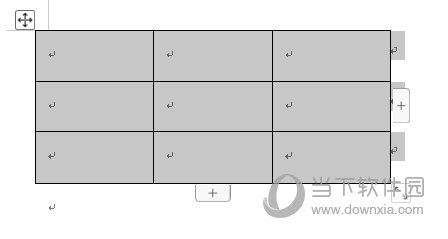 WPSWord橡皮擦工具在哪 表格工具了解下-西西万能库