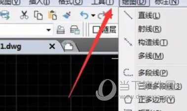 AutoCAD2022怎么设置图案填充样式 cad2022图案填充在哪-西西万能库