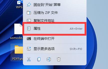 win11怎么设置共享文件夹 在哪设置教程-西西万能库