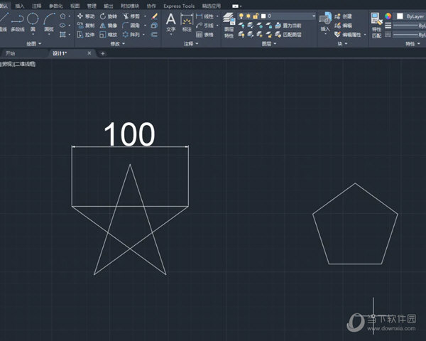 AutoCAD2022怎么快速画指定边长五角星-西西万能库