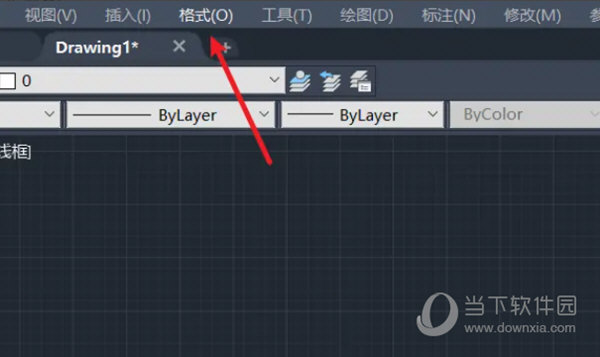 AutoCAD2022怎么设置点样式 CAD2022修改点样式教程-西西万能库