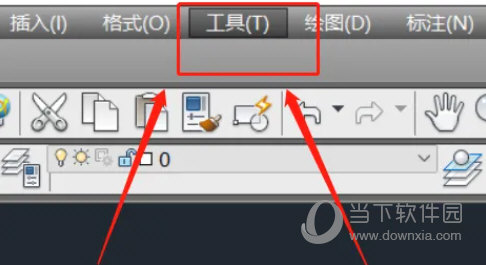 AutoCAD2022密密麻麻的小点怎么关闭 很多小点点怎么取消-西西万能库