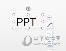 WPSPPT如何将文本转换成智能图形 一个操作即可-西西万能库