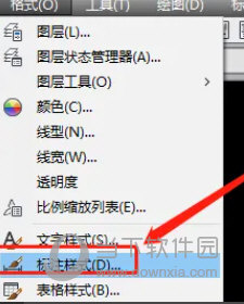 AutoCAD2022怎么标注隐藏尺寸线 隐藏标注尺寸教程-西西万能库