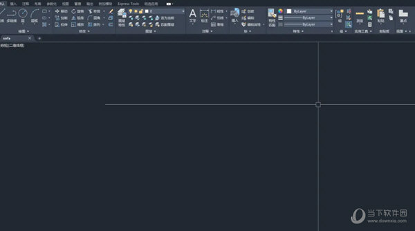 AutoCAD2022楼梯怎么画 CAD2022画楼梯踏步教程-西西万能库