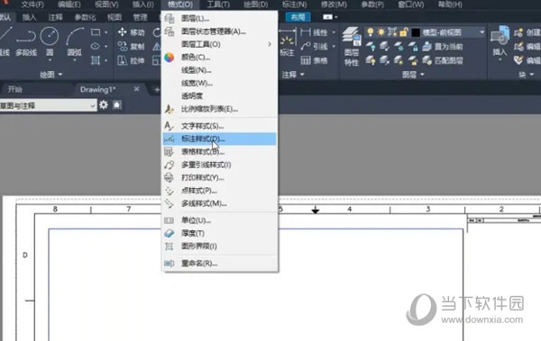 AutoCAD2022标注数字太小怎么调节 怎么修改-西西万能库