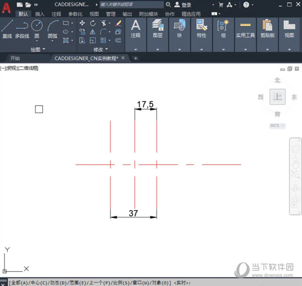 AutoCAD2021怎么绘制常见汽车logo图形-西西万能库