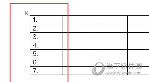 Word2021怎么设置表格全自动填充序号 操作方法-西西万能库