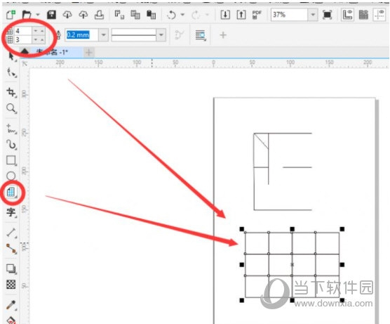 CorelDRAW2019怎么插入表格 添加方法教程-西西万能库