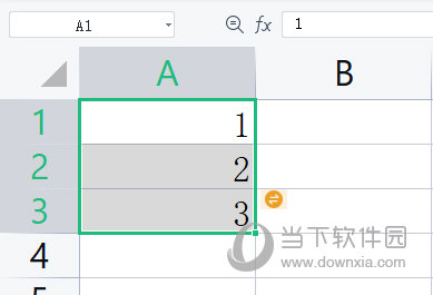 WPS表格里0不显示怎么设置 表格属性了解下-西西万能库