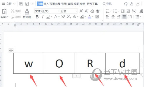 Word2021表格怎么互换列 操作方法-西西万能库