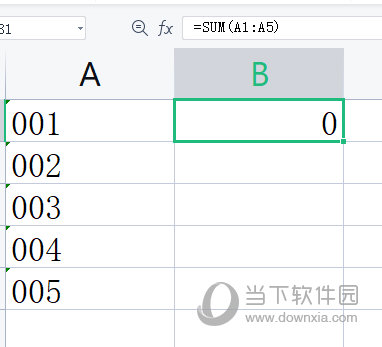 WPS表格中文本模式的数字怎么求和 一个方法教你-西西万能库