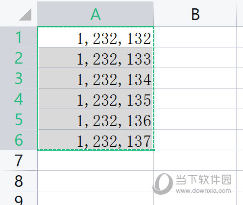 wps表格中数字前面有个逗号怎么去掉 表格属性了解下-西西万能库