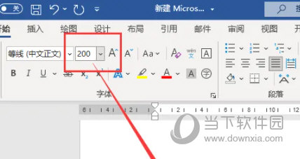 Word2021文档字体怎么设置成超大号超过72-西西万能库