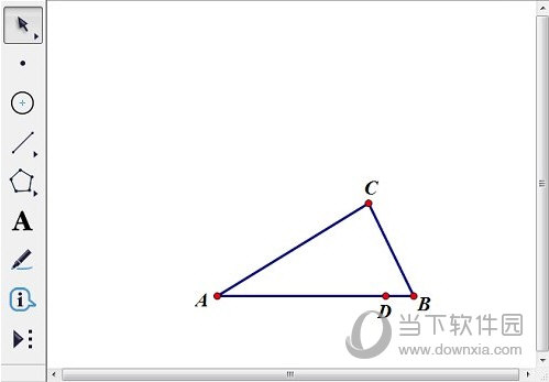 几何画板如何构造三角形内部的点 操作方法介绍-西西万能库