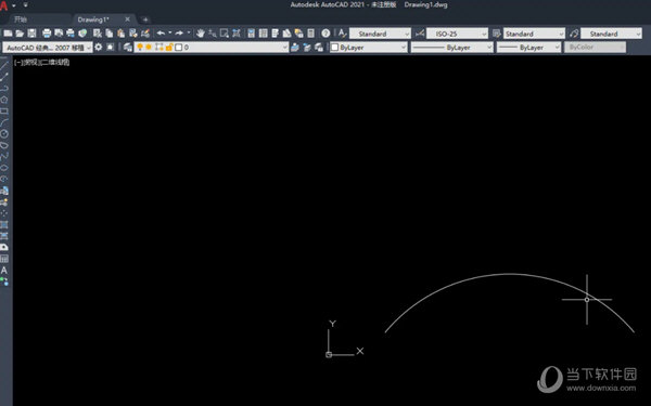 AutoCAD2021怎么绘制圆弧 CAD2021绘制圆弧各种画法-西西万能库