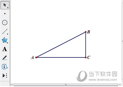 几何画板如何以直角三角形底边高为迭代对象作图 方法介绍-西西万能库