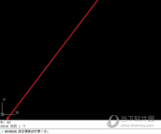 AutoCAD2021平面制图如何进行镜像-西西万能库