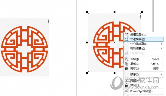 CorelDRAW描幕图片怎么改变线条颜色 更改方法教程-西西万能库