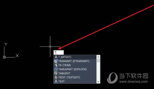 AutoCAD2021怎么输入多行文字 多行文字输入命令教程-西西万能库