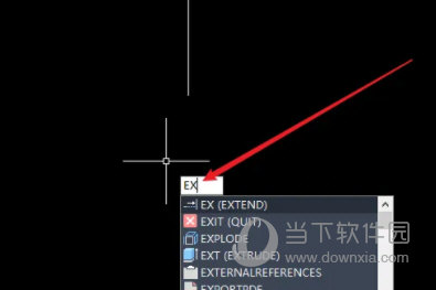 AutoCAD2021怎么延伸 cad2021延伸到延长线上怎么设置-西西万能库