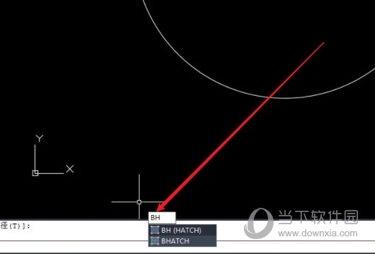 AutoCAD2021怎么填充颜色 cad2021填充图案怎么添加-西西万能库