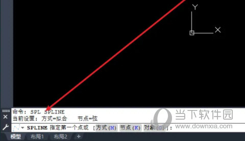 AutoCAD2021怎么绘制样条曲线 cad2021中样条曲线怎么画-西西万能库