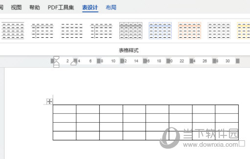 Word2021怎么插入固定列宽的表格 操作方法-西西万能库