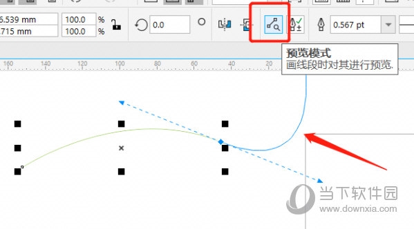 CorelDRAW钢笔工具和贝塞尔工具区别 它们有这几点不同-西西万能库