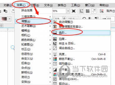 CorelDRAW怎么利用色阶和曲线工具调整色彩效果 使用方法教程-西西万能库