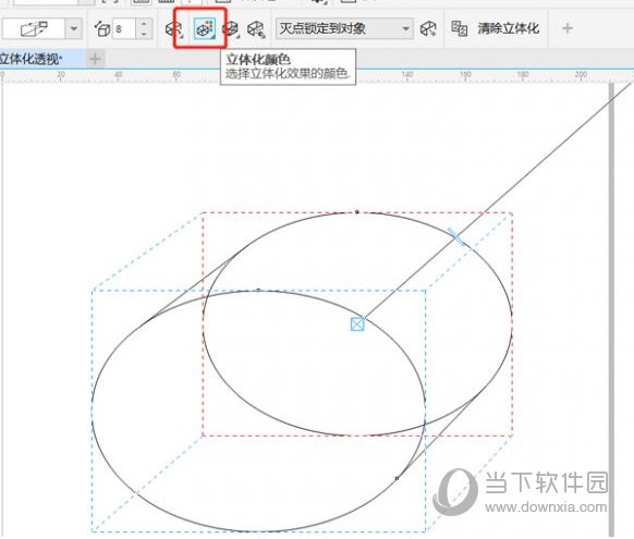 CorelDRAW立体化工具怎么添加渐变色 使用方法教程-西西万能库