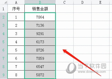 WPS2019怎样设置货币格式 看完你就知道了-西西万能库