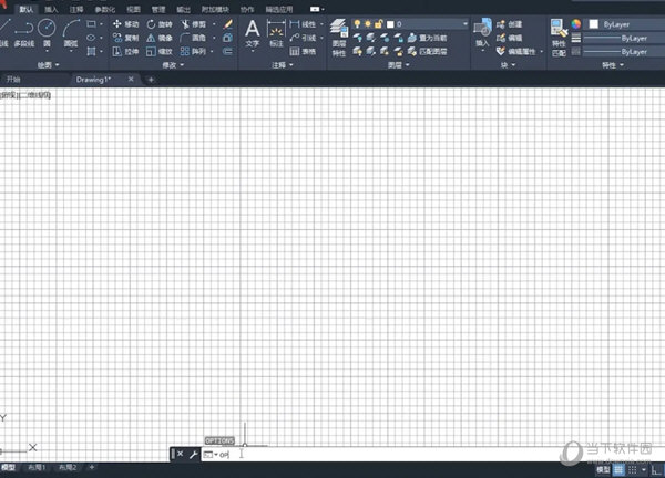 AutoCAD2022如何把界面调成黑色 将界面改成黑色教程-西西万能库