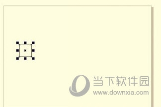 CorelDRAW阵列怎么用 使用方法教程-西西万能库