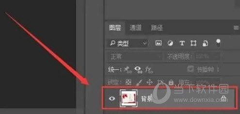 AutoCAD2020怎么查看历史记录 cad2020查找历史记录教程-西西万能库