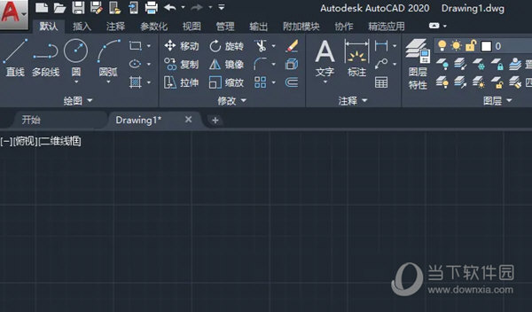 AutoCAD2020怎么画表格 CAD2020画图绘制表格教程-西西万能库