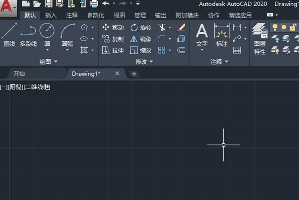 AutoCAD2020怎么删除图层 cad2020删除图层全部内容教程-西西万能库