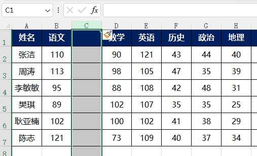 EXCEL2021怎么插入工作表列 操作方法-西西万能库