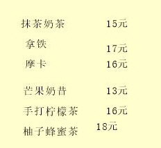 CorelDRAW怎么制作骨骼型板式 简单几步轻松搞定-西西万能库