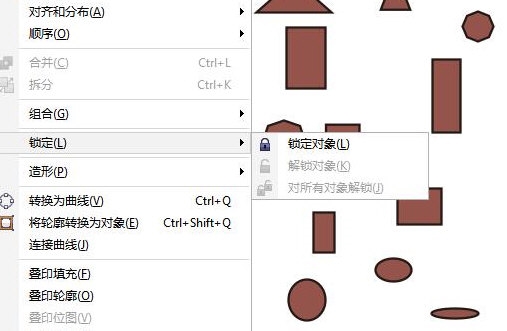 CorelDRAW锁定工具介绍 使用方法教程-西西万能库