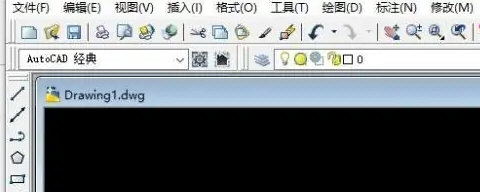 AutoCAD2020怎么计算图形面积 cad2020图形面积怎么求-西西万能库