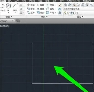 AutoCAD2020怎么合并两个图形 CAD2020合并两张图纸教程-西西万能库