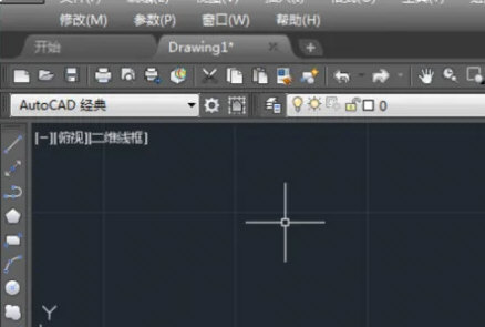 AutoCAD2020怎么用计算器 cad2020计算器在哪里找-西西万能库