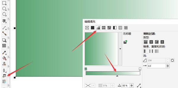 CorelDRAW怎么制作晶体化背景 简单几步轻松搞定-西西万能库