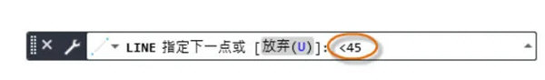 AutoCAD2020怎么锁定角度 CAD2020设置固定角度教程-西西万能库