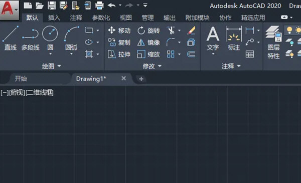 AutoCAD2020拾取框大小怎么调节 调选框大小教程-西西万能库