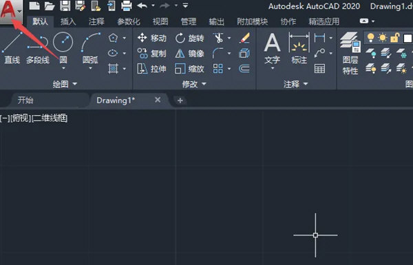 AutoCAD2020双击不能编辑怎么办 双击编辑不了解决方法-西西万能库